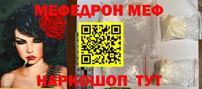 кокаин колумбия Комсомольск-на-Амуре