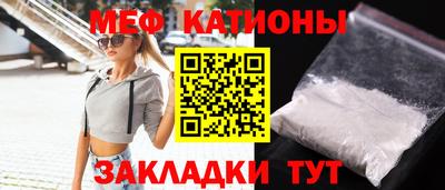 кокаин колумбия Комсомольск-на-Амуре
