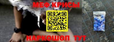 кокаин колумбия Комсомольск-на-Амуре