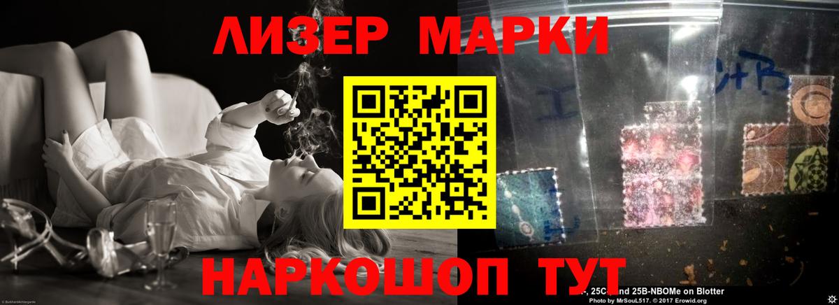 Лсд 25 экстази кислота  OMG ТОР  LSD-25 экстази  Вход с VPN  Карабулак  LSD-25 экстази ecstasy 